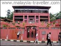 Melaka Islamic Museum