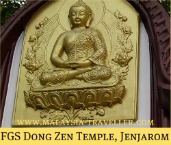 Fgs Dong Zen Temple Jenjarom