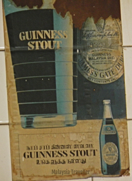 Guinness In Malaysia - Did You Know?