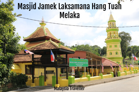 Malaysian Mosques Part 2 List Of Mosques In Malaysia