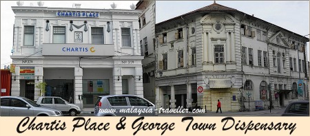 George Town Dispensary Building