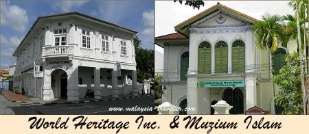 World Heritage Inc., George Town, Penang