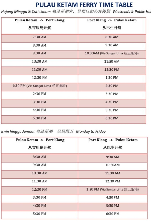 Alibaba-ferry-timetable-2024