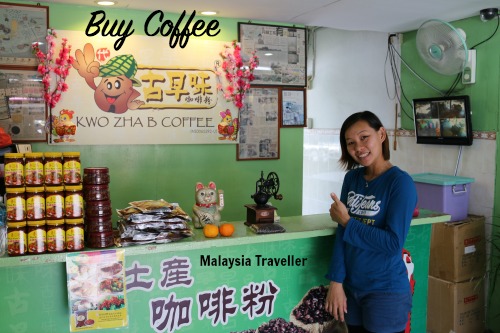 Kwo Zha B Coffee shop