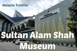 Top Shah Alam Attractions - What to see and do in Shah ...