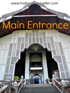 Terengganu State Museum - Kuala Terengganu